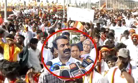 ஒழிக என கோஷமிட்ட த.வெ.க. தொண்டர்கள்: நாட்ல இவ்ளோ பேரு வேலை இல்லாம இருக்காங்க - சீமான்