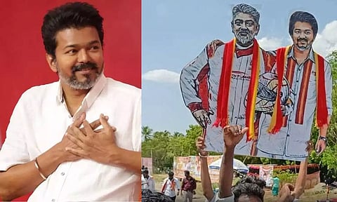 த.வெ.க. மதுரை மாநாட்டில் விஜய் - அஜித் ஒன்றாக இருக்கும் கட்-அவுட்... புகைப்படங்கள் வைரல்