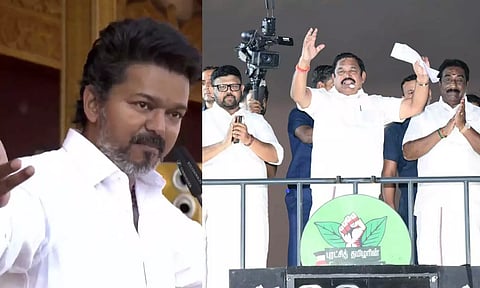 திமுக-வை வீழ்த்தும் சக்தியுள்ள ஒரே கட்சி அதிமுக மட்டுமே: விஜய்க்கு இ.பி.எஸ். பதிலடி