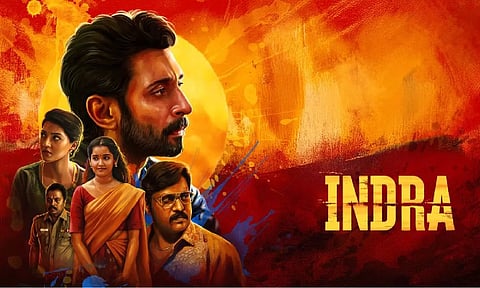 கிரைம் த்ரில்லரான Indra படத்தின் திரைவிமர்சனம்!