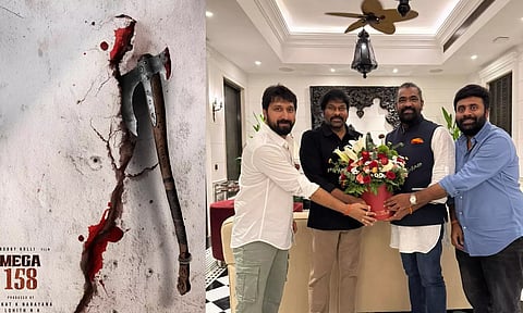 #ChiruBobby2 பாபி கொல்லி இயக்கத்தில் சிரஞ்சீவி - மெகா 158 அறிவிப்பு