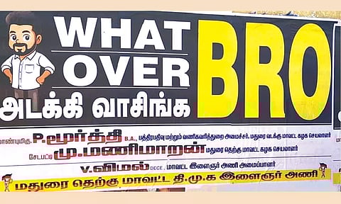 மதுரை நகரின் பல்வேறு பகுதிகளில் ஒட்டப்பட்டுள்ள போஸ்டர்கள்