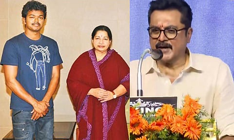 கோடநாட்டில் நின்ற போது மிஸ். ஜெயலலிதா என்று சொல்லியிருப்பீர்களா? - விஜய்க்கு சரத்குமார் கேள்வி