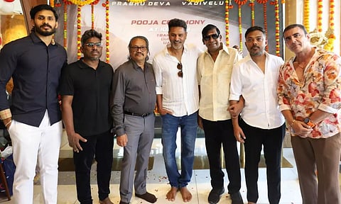 வடிவேலு - பிரபுதேவா விண்டேஜ் காம்போ இஸ் பேக்!