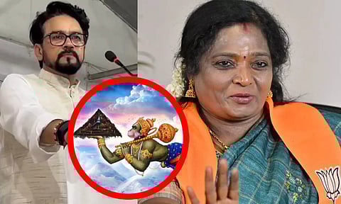 விண்வெளிக்கு முதலில் சென்றவர் அனுமன் தான்: பாஜக எம்.பி. அனுராக் தாக்கூர் பேச்சுக்கு தமிழிசை ஆதரவு