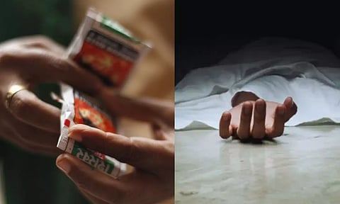 குட்கா வாங்க பணம் தராத கணவன்.. 3 குழந்தைகளுக்கு விஷம் கொடுத்துவிட்டு தானும் தற்கொலை செய்த மனைவி