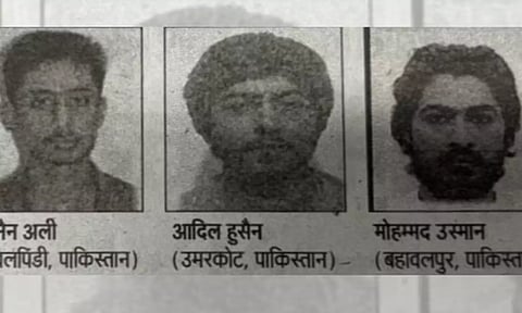நேபாளம் வழியாக பீகாரில் 3 பயங்கரவாதிகள் ஊடுருவல்