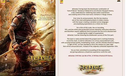 பாலய்யா நடித்த அகண்டா 2 படத்தின் ரிலீஸ் ஒத்திவைப்பு!