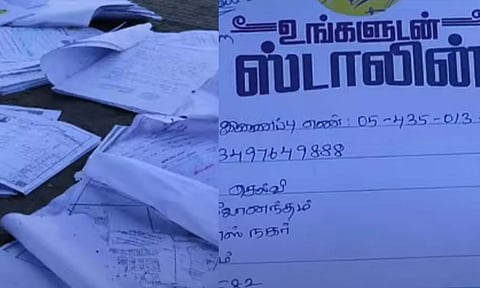 வைகையில் மிதந்த உங்களுடன் ஸ்டாலின் முகாமில் பெறப்பட்ட மனுக்கள்!