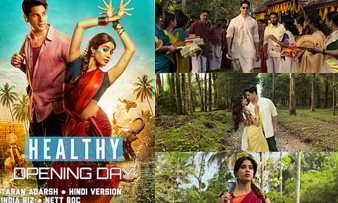 ஜான்வி கபூர் நடித்த `பரம் சுந்தரி' படத்தின் முதல் நாள் வசூல் விவரம்