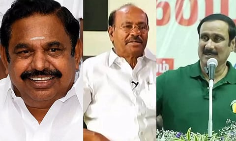 அதிமுக கூட்டணிக்கு பாமக கட்டாயம் வரும்: நிர்வாகிகள் மத்தியில் இ.பி.எஸ். உறுதிப்பட தெரிவித்ததாக தகவல்..!