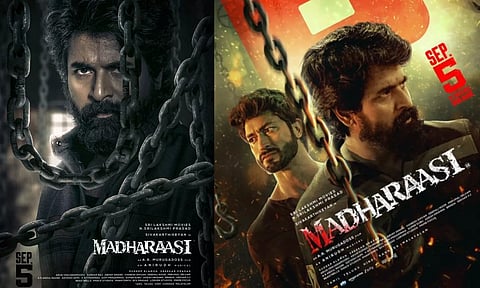 `மதராஸி' படத்தின் டிக்கெட் முன்பதிவு இன்று முதல் தொடக்கம்!