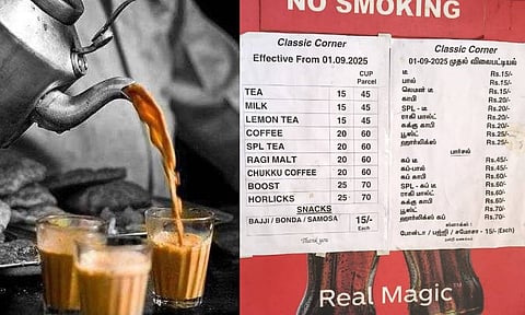 3 ஆண்டுகளுக்குப் பிறகு உயரும் டீ, காபி விலை - வியாபாரிகள் சங்கம் அறிவிப்பு