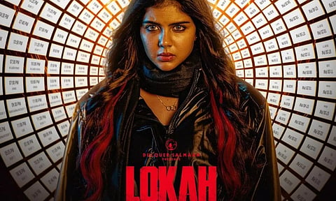 Lokah Sensation: 4 நாட்களில் 60 கோடி ரூபாய் வசூல்!