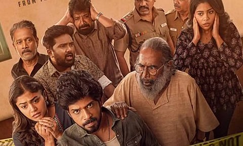 குமாரசம்பவம் படத்தின் டிரெய்லர் வெளியானது