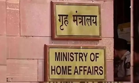 நேபாளம்- பூடானில் இருந்து இந்தியாவுக்கு வர பாஸ்போர்ட் தேவையில்லை: மத்திய உள்துறை அமைச்சகம் அறிவிப்பு