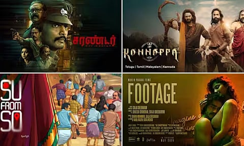 கண்ணப்பா முதல் பன் பட்டர் ஜாம் வரை - இந்த வார ஓடிடி ரிலீஸ்