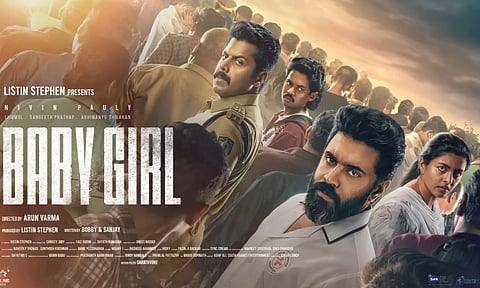 நிவின் பாலி நடித்த Baby Girl படத்தின் ஃபர்ஸ்ட் லுக் ரிலீஸ் !