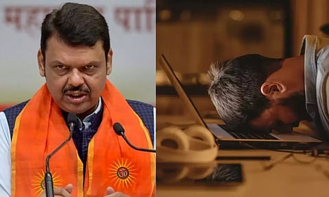 தனியார் நிறுவனங்களில் வேலை நேரம் அதிகரிப்பு.. மகாராஷ்டிர அரசு அதிரடி முடிவு