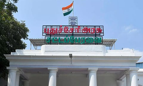 புதுச்சேரி சட்டசபை 18-ந் தேதி கூடுகிறது