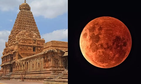 சந்திர கிரகணம்: தஞ்சாவூர் பெரிய கோவில் நடை சாத்தப்பட்டது