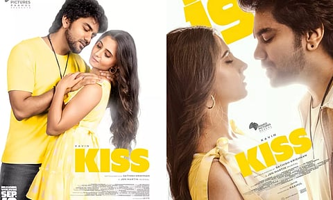 கவின் நடித்த Kiss படத்தின் டிரெய்லர் ரிலீஸ் அப்டேட்!