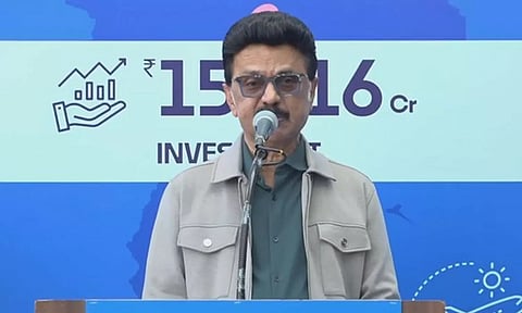 ஓசூரில் விரைவில் தொழில் முதலீட்டாளர்கள் மாநாடு- முதலமைச்சர் மு.க.ஸ்டாலின் அறிவிப்பு