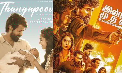 மதராஸி படத்தின் தங்கபூவே பாடல் வீடியோ ரிலீஸ் அப்டேட்!