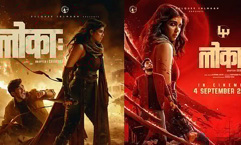 இந்தி ரசிகர்களின் மனதை கவர்ந்ததா லோகா?