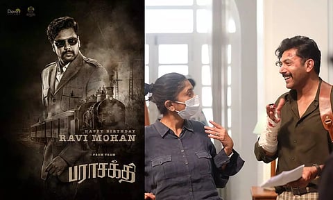 ரவி மோகனின் பிறந்தநாளை முன்னிட்டு, சிறப்பு போஸ்டர் வெளியிட்ட 'பராசக்தி' படக்குழு