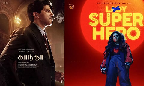 `லோகா' வெற்றியை தொடர்ந்து `காந்தா' ரிலீஸ் ஒத்திவைப்பு!