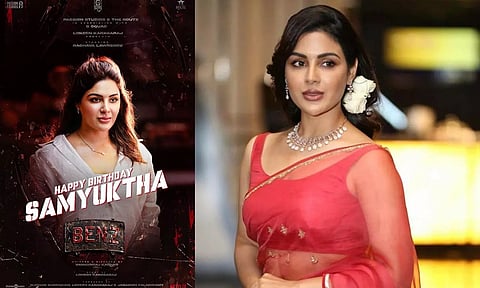 லோகேஷின் LCU-ல் இணைந்த "சம்யுக்தா"