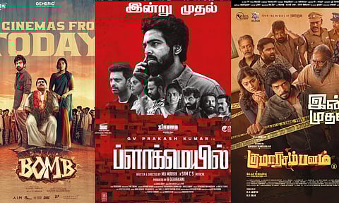 இன்று வெள்ளித்திரையில் களமிறங்கும் 8 திரைப்படங்கள்!