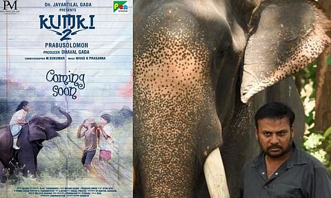 `கும்கி 2' படத்தின் ஃபர்ஸ்ட் லுக் வெளியீடு!