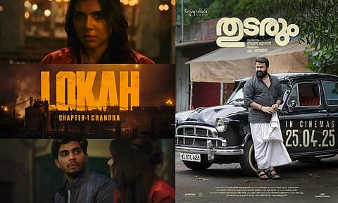 No.2 Mollywood Film: மோகன்லாலின் `துடரும்' படத்தின் வசூலை முறியடித்த `லோகா'