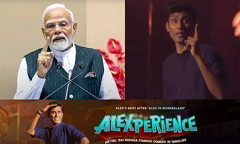 மித்ரோன் ஊரெல்லாம் சுத்துறோம்... பிரதமர் மோடியை போலவே பேசி கிண்டல் செய்த அலெக்சாண்டர் பாபு