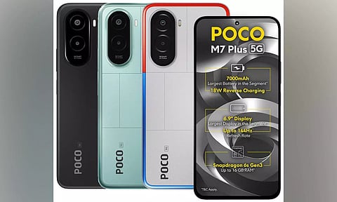 M7 சீரிசில் குட்டி அப்டேட்... குறைந்த விலையில் புது வேரியண்ட் அறிமுகம் செய்த போக்கோ