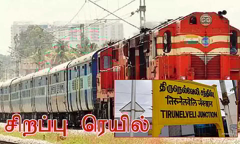 ஆயுதபூஜை, தீபாவளி: நெல்லை, நாகர்கோவில், தூத்துக்குடிக்கு சிறப்பு ரெயில் அறிவிப்பு: நாளை முன்பதிவு தொடக்கம்..!