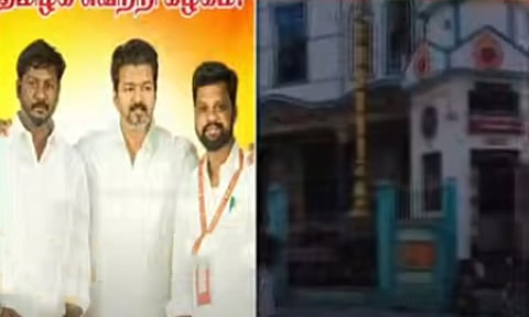 த.வெ.க. மாவட்ட செயலாளருக்கு மிரட்டல்- சக நிர்வாகி கைது