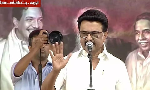 தமிழகத்தில் பாஜக-வுக்கு நோ என்ட்ரி: திமுக முப்பெரும் விழாவில் மு.க. ஸ்டாலின் பேச்சு..!