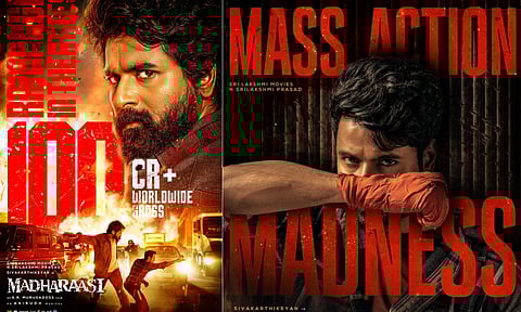 உலகளவில் ரூ.100 கோடி வசூலித்த மதராஸி!