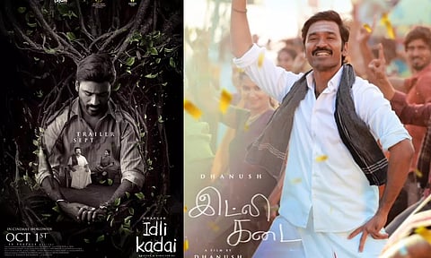 தனுஷின் இட்லி கடை படத்தின் டிரெய்லர் ரிலீஸ் அறிவிப்பு!