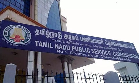 TNPSC குரூப் 2, 2ஏ தேர்வுக்கான ஹால் டிக்கெட் வெளியீடு