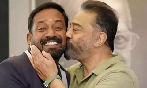 எனை விட்டு நீங்கி விடுவாயா நீ..?- கமல்ஹாசன் நெகிழ்ச்சி பதிவு