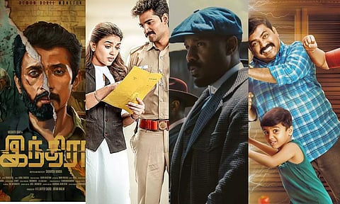 இந்திரா முதல் ஹவுஸ்மேட்ஸ் வரை.. இந்த வார ஓடிடி ரிலீஸ்