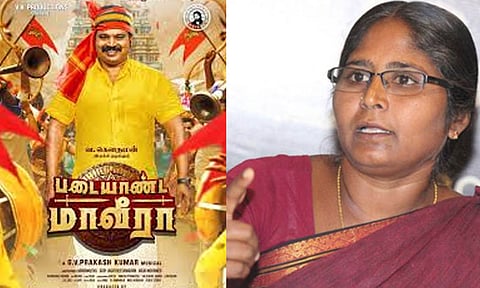 படையாண்ட மாவீரன் படத்திற்கு சிக்கல்- வீரப்பனின் மனைவி வழக்கு