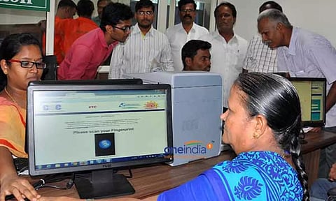 ஆதார் சேவை கட்டணம் உயருகிறது?