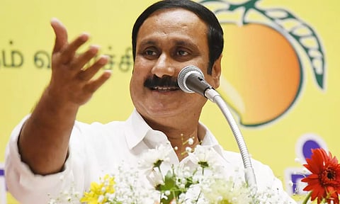 புது மாவட்டங்கள் உருவாகவில்லை- அன்புமணி ராமதாஸ்