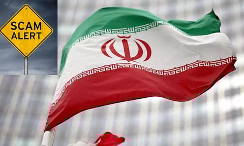 "ஈரானில் நல்ல சம்பளத்தில் வேலை" - நம்பி ஏமாற வேண்டாம் என மத்திய அரசு எச்சரிக்கை