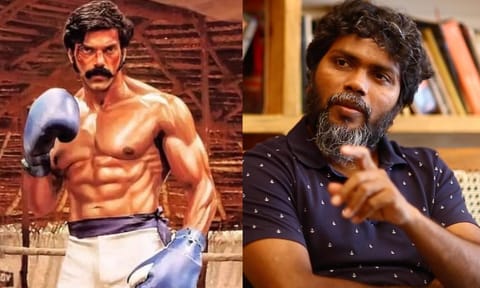 சார்பட்டா 2 படப்பிடிப்பு எப்போது?.. என்ன அரசியல் பேசும்? - பா.ரஞ்சித் பதில்